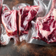 etiquetado de la carne